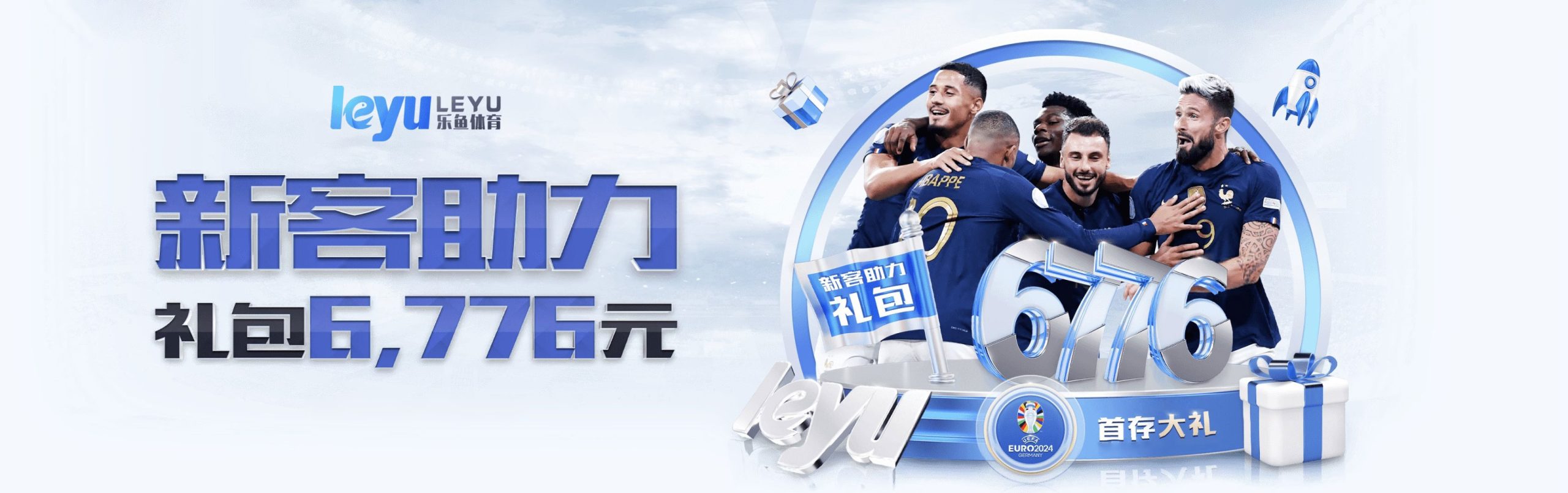乐鱼（中国）体育官方网站-Leyu Sport登录入口